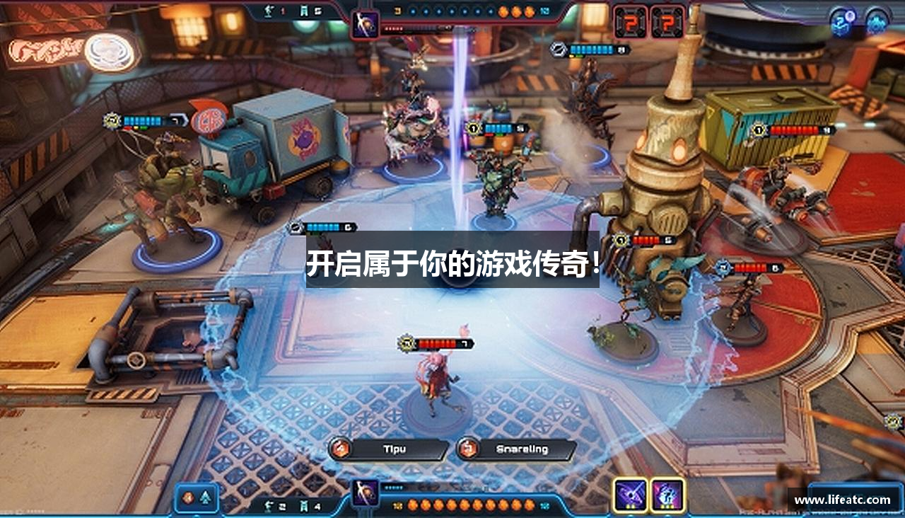 开启属于你的游戏传奇！